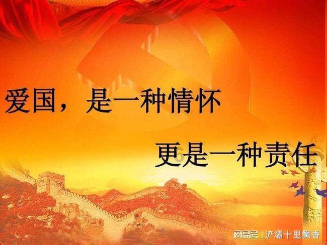 老字号品牌如何持久“续航”