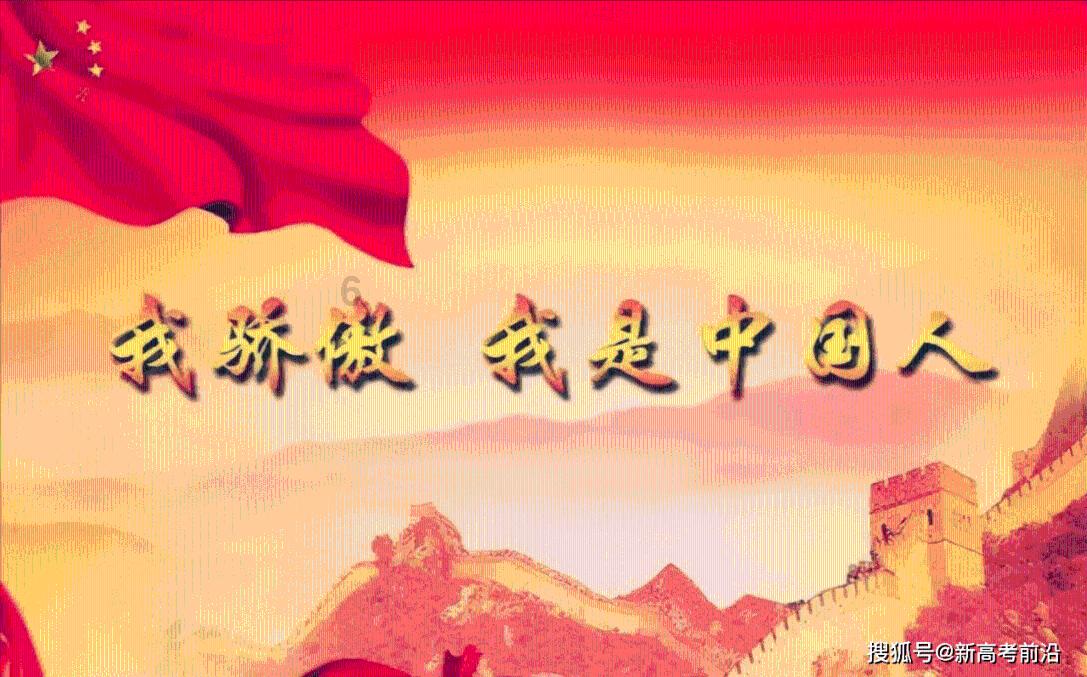 一名外卖小哥的成长之路