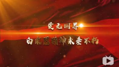 逃出郊外大别墅