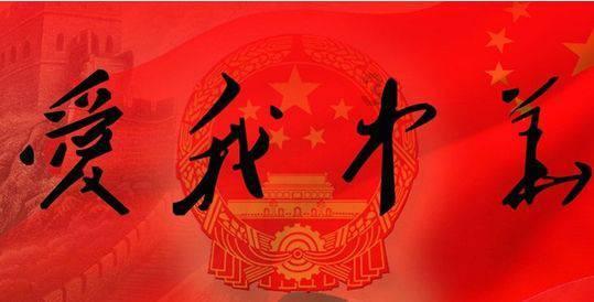 救援花栗鼠