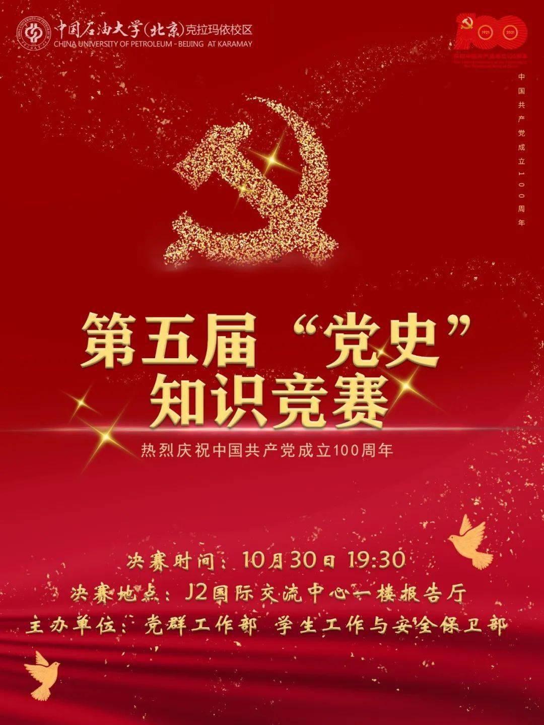 白色森林逃脱