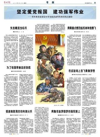 未知与最大谁大？游戏画面