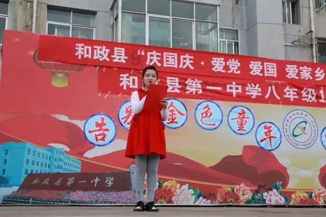 召唤神龙万宁版祖龙