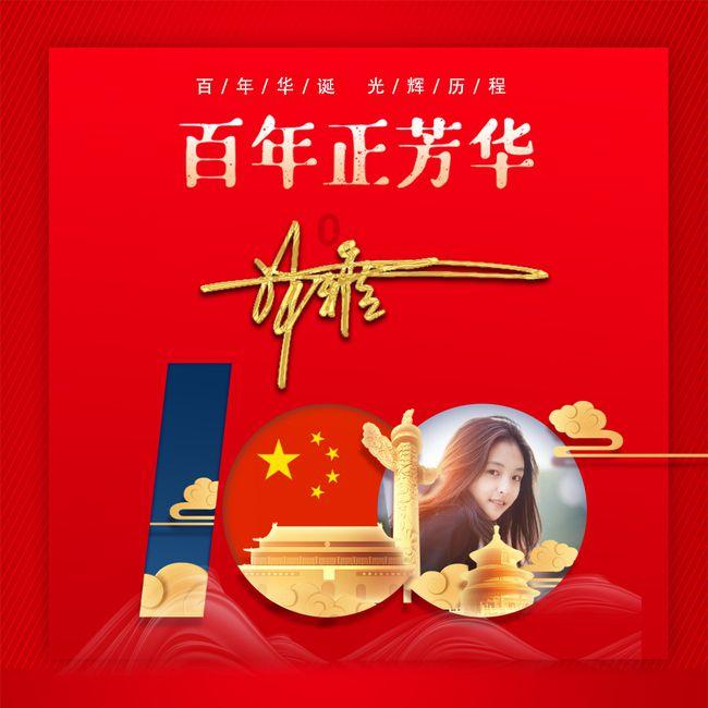 苹果6二手多少钱-优质问答平台,解答你的疑惑