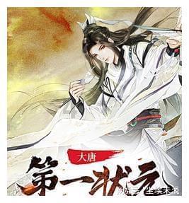 5月15日凌晨战韩国队